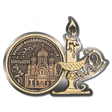 Магнит из бересты Новосибирск Троице-Владимирский собор свеча серебро
